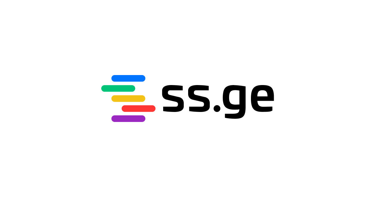 home.ss.ge logo