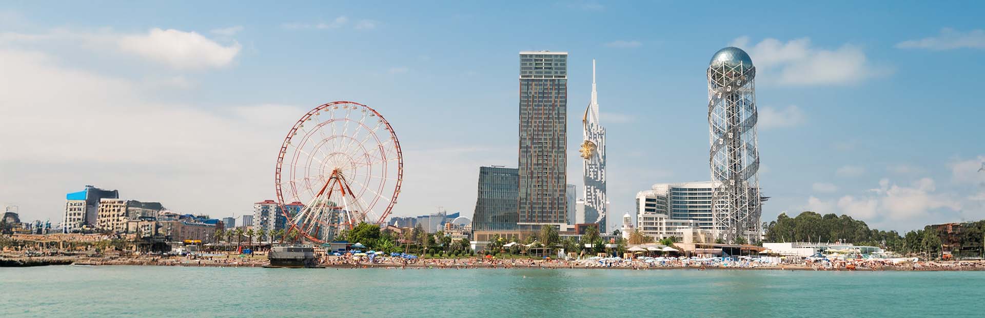 Batumi